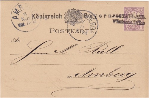Bayern 1881 ganzsache von - 1881,,